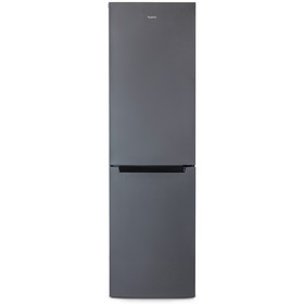 Холодильник "Бирюса" W880NF, двухкамерный, класс А, 370 л, серый