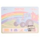 Коврик для лепки Синий трактор "Изучаем цвета и формы", формат А5 - фото 803023137 Коврик для лепки Синий трактор "Изучаем цвета и формы", формат А5 - фото 803023137