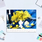 Календарь листовой "Букет мимозы" бумага, 2023 год, А2 - фото 5722900