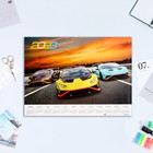 Календарь листовой "Автомобили" бумага, 2023 год, А2 - фото 5722905