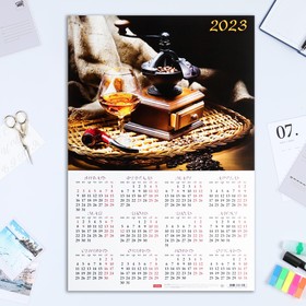 Календарь листовой "Набор джентельмена" картон, 2023 год, А3