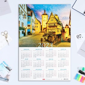 Календарь листовой "Европейский город" картон, 2023 год, А3