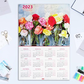 Календарь листовой "Розы" картон, 2023 год, А3