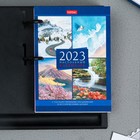 Блок для настольных календарей "Времена года" 160 л, 14х11 см, 2023 год 9263191
