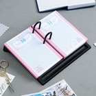 Блок для настольных календарей "Времена года" 160 л, 14х11 см, 2023 год 9263191