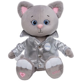 Мягкая игрушка «Котик Грей в куртке», 25 см