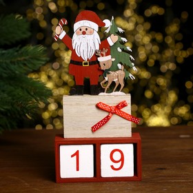 Вечный календарь «С новым годом» 20 × 10 см