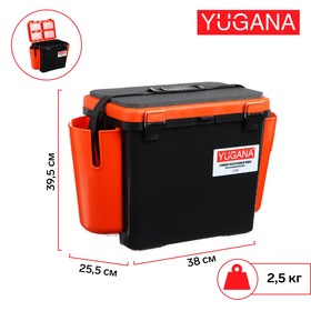 Ящик зимний YUGANA 19л, односекционный, цвет оранжевый