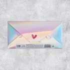 Набор конвертов для денег «Праздничный», голография, 5 шт,  16,5 × 8 см - фото 802381613