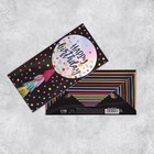 Набор конвертов для денег «Праздничный», голография, 5 шт,  16,5 × 8 см - фото 802381606