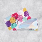 Набор конвертов для денег «Праздничный», голография, 5 шт,  16,5 × 8 см - фото 802381610