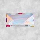 Набор конвертов для денег «Праздничный», голография, 5 шт,  16,5 × 8 см - фото 802381611