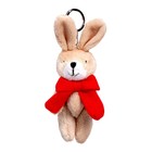 Мягкая игрушка «Кролик», на брелоке, цвета МИКС - фото 7250536