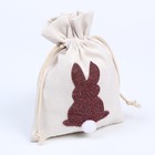 Мешок для подарков «Кролик», 20 × 15 см, цвета МИКС - фото 5773722