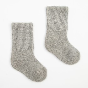 Носки детские с пухом яка, цвет серый, размер 2 (2-3 года)