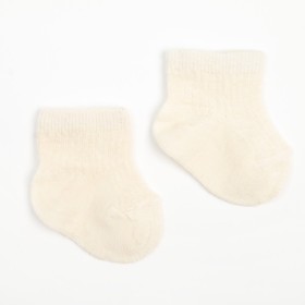 Носки детские с шерстью мериноса, цвет бежевый, размер 0 (0-1 года)