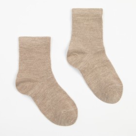 Носки детские шерстяные «Super fine», цвет бежевый, размер 3 (3-4 года)