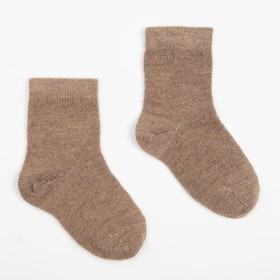 Носки детские шерстяные «Super fine», цвет коричневый, размер 3 (3-4 года)