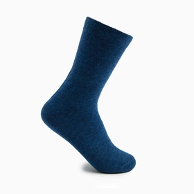Носки женские шерстяные «Super fine», цвет синий, размер 35-37