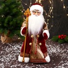 Дед Мороз "В шубке с застежками" двигается, 40 см, бело-красный - фото 5733647