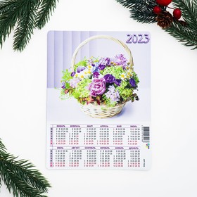 Календарь на магните "Нежные цветы" 14х21см