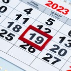 Календарь квартальный, трио "Государственная символика - 2" 30х69см 9239717