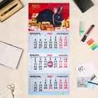 Календарь квартальный, трио "Символ Года - 1" 2023 год, 30х69см - фото 6971557
