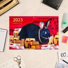 Календарь квартальный, трио "Символ Года - 1" 2023 год, 30х69см 9241488