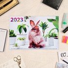 Календарь квартальный, трио "Символ Года - 2" 2023 год, 30х69см 9241489