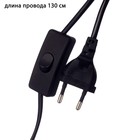 Настольная лампа Тенди Е14 40Вт бело-хромовый 25х25х37 см - фото 802383344
