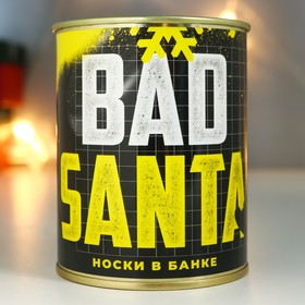 Носки в банке "Bad Santa!" (мужские) 7980292