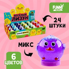 Лизун "Птенчик", цвета МИКС в Донецке