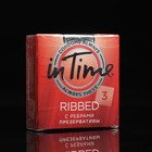 Презервативы IN TIME Ribbed ребристые, 3 шт - фото 5841867