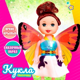 Кукла малышка «Бабочка», МИКС в Донецке