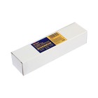 Отвертка ударно-поворотная ТУНДРА 1/2", с битами 13 шт., реверс, метал. рукоятка, кейс 9043443 Отвертка ударно-поворотная ТУНДРА 1/2", с битами 13 шт., реверс, метал. рукоятка, кейс 9043443