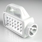 Фонарь переносной, прямоугольный с ручкой, 2 типа освещения, 19 LED, 13х18 см Фонарь переносной, прямоугольный с ручкой, 2 типа освещения, 19 LED, 13х18 см