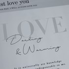 Пленка флористическая "Такая любовь", 58 х 58 см 7646214