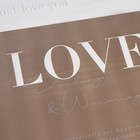 Пленка флористическая "Такая любовь", 58 х 58 см 7646217