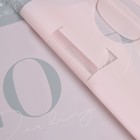 Пленка флористическая "Такая любовь", 58 х 58 см 7646218