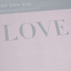 Пленка флористическая "Такая любовь", 58 х 58 см 7646218