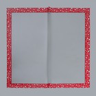 Пленка флористическая "Кант с горошком", 58 х 58 см 7646219