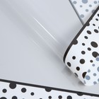 Пленка флористическая "Кант с горошком", 58 х 58 см 7646220