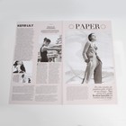 Пленка флористическая "Икона стиля" 65мкм, 50 х 58 см 7646223