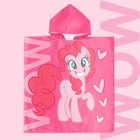 Полотенце-пончо детское махровое My Little Pony Пинки Пай 60х120 см, 50% хл., 50% полиэстер - фото 5763734