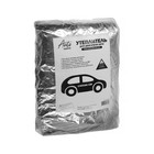 Автоодеяло для двигателя PREMIUM фольгированное, размер 140 х 60 см, цвет белый 9278768 - фото 115371