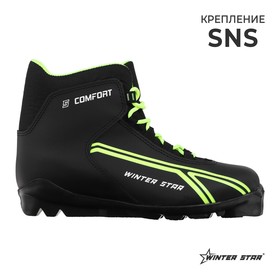 Ботинки лыжные Winter Star comfort, SNS, искусственная кожа, цвет чёрный/лайм-неон, лого белый, размер 39 в Донецке
