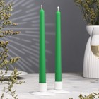 Набор свечей античных, 2,2х 25 см, 2 штуки, зелёный, "Богатство Аромата" - фото 5778572