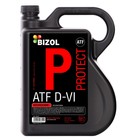 Масло трансмиссионное для АКПП BIZOL Protect ATF D-VI, НС-синтетическое, 5 л 9217939 - фото 115430