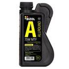 Трансмиссионное масло BIZOL Allround Gear Oil MTF 75W, синтетическое, 1 л 9217987 - фото 115431
