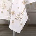 Скатерть «Ёлки», золото 130 х 200 см 7842087
